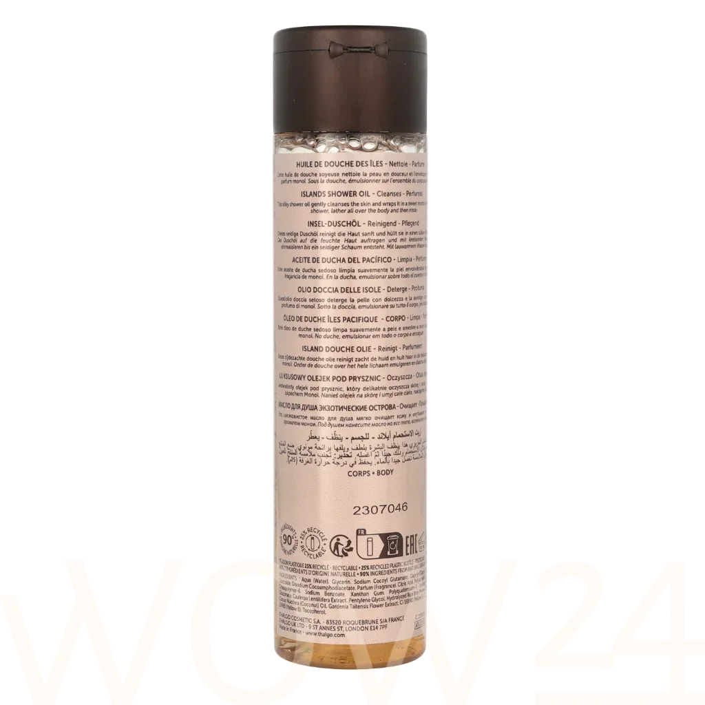 Thalgo Thalgo Iles Pacific Island Shower Oil thumbnail 3