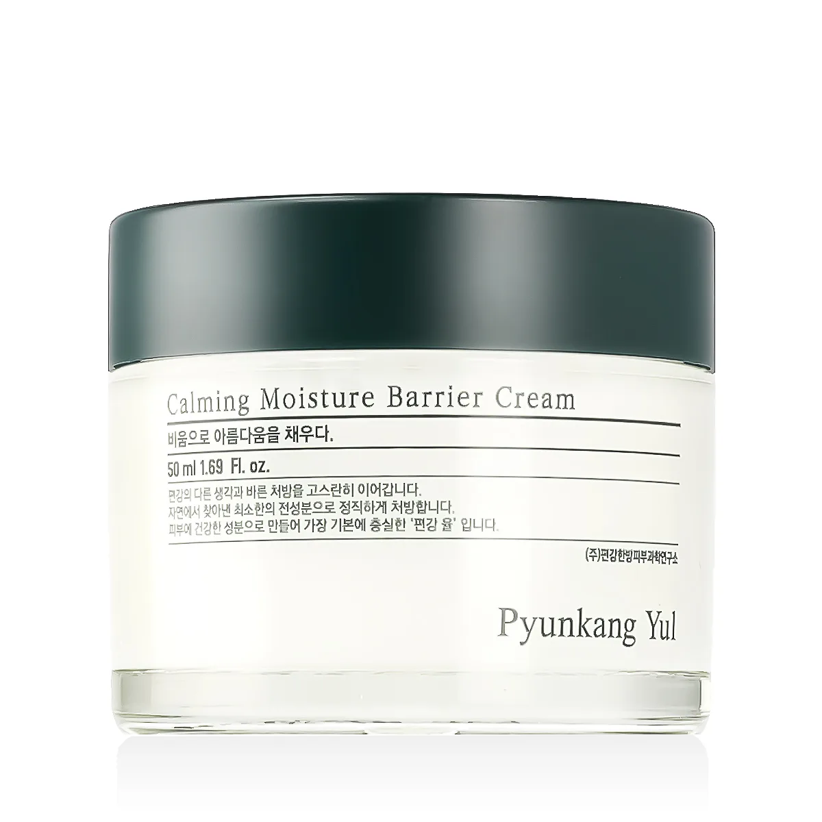 Pyunkang Yul Calming Moisture Barrier Cream thumbnail 2