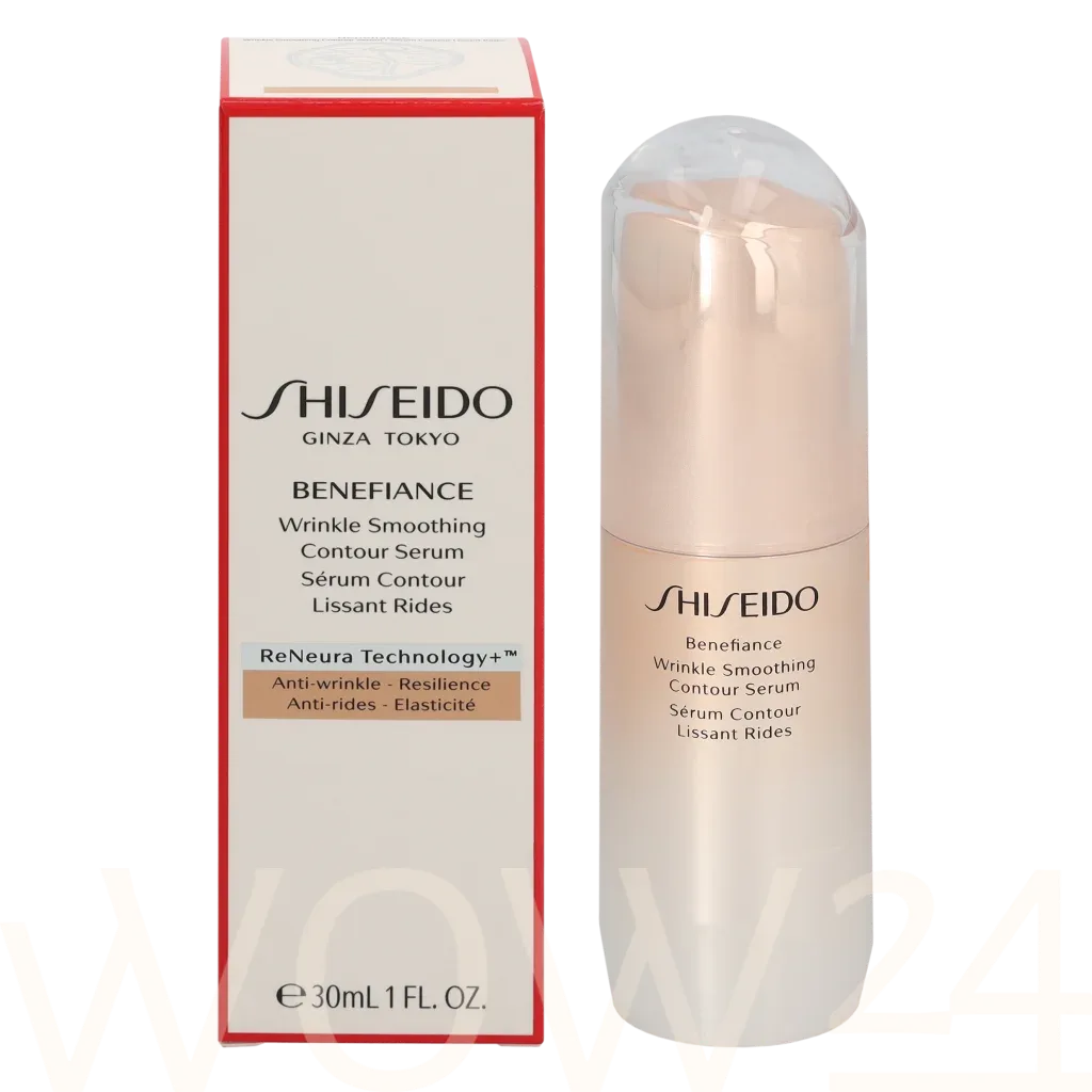 Shiseido Benefiance Wrinkle Smoothing thumbnail 4
