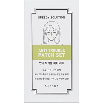 Missha Speedy Solution Anti Trouble Patch Set thumbnail 2