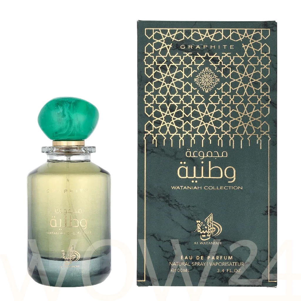 Al Wataniah Graphite thumbnail 4