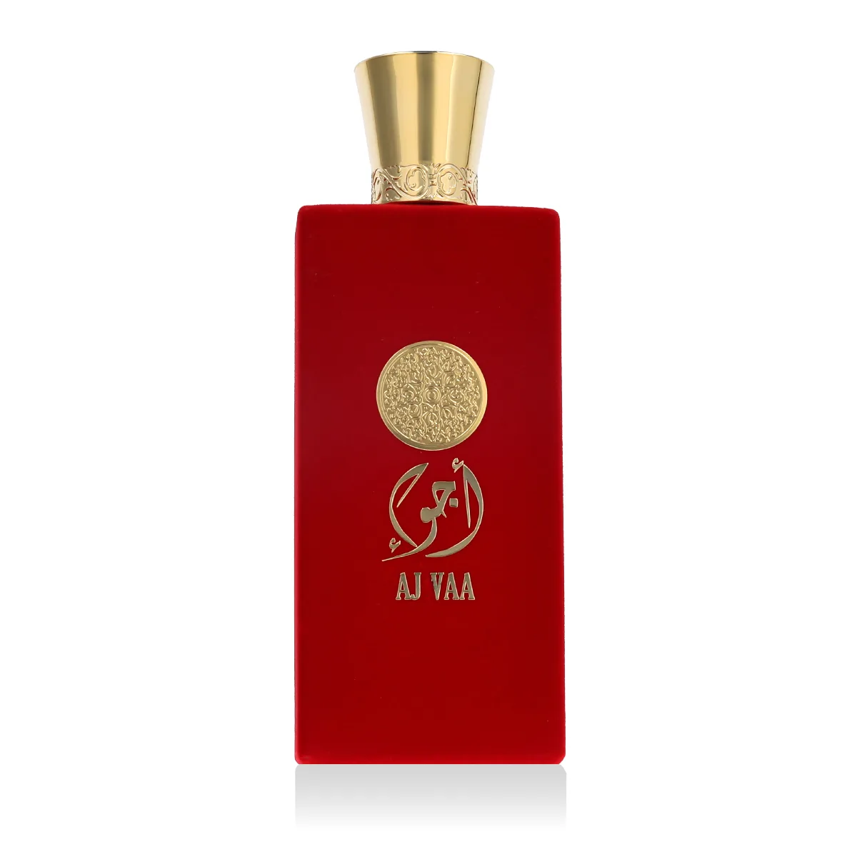 Nusuk Al Mukhtalif Concentrated Red thumbnail 2