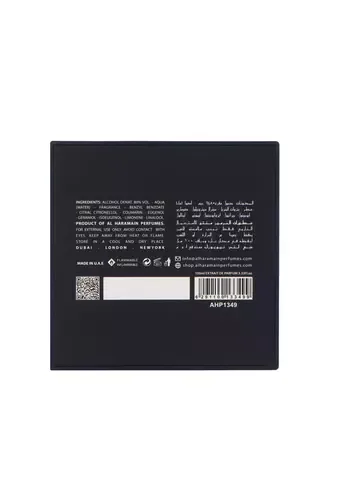 Al Haramain Azlan Oud Blue Edition thumbnail 5