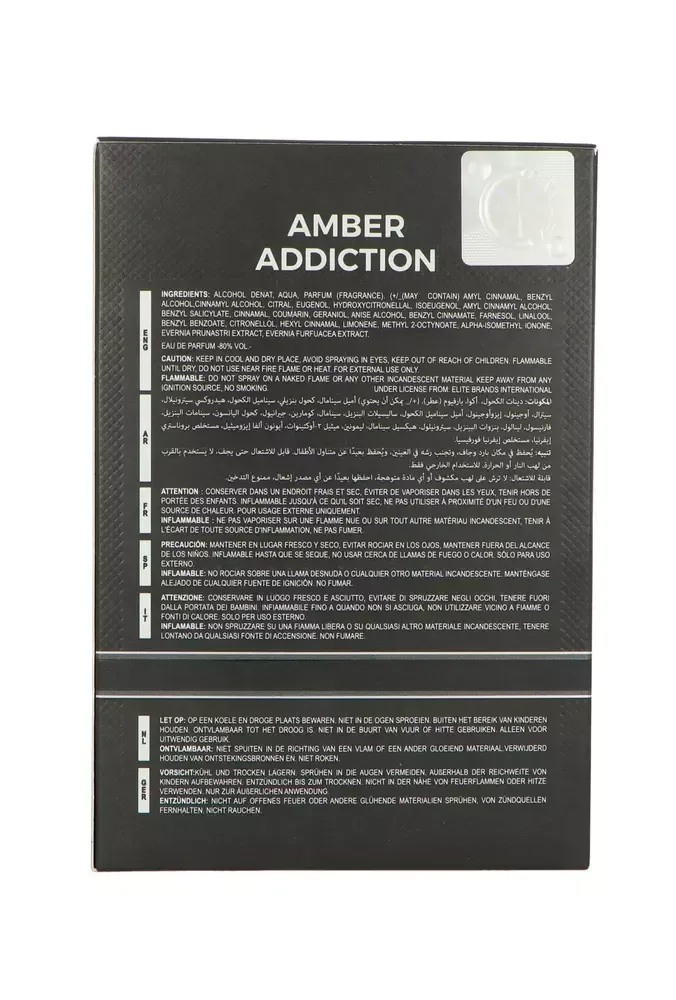Camara Amber Addiction thumbnail 6