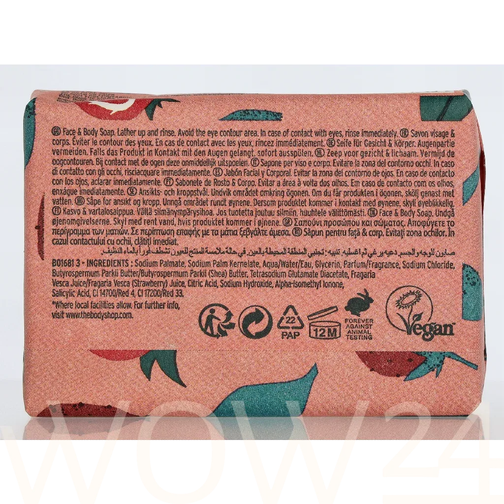 The Body Shop The Body Shop Strawberry Cleansing Face & Body Bar thumbnail 3