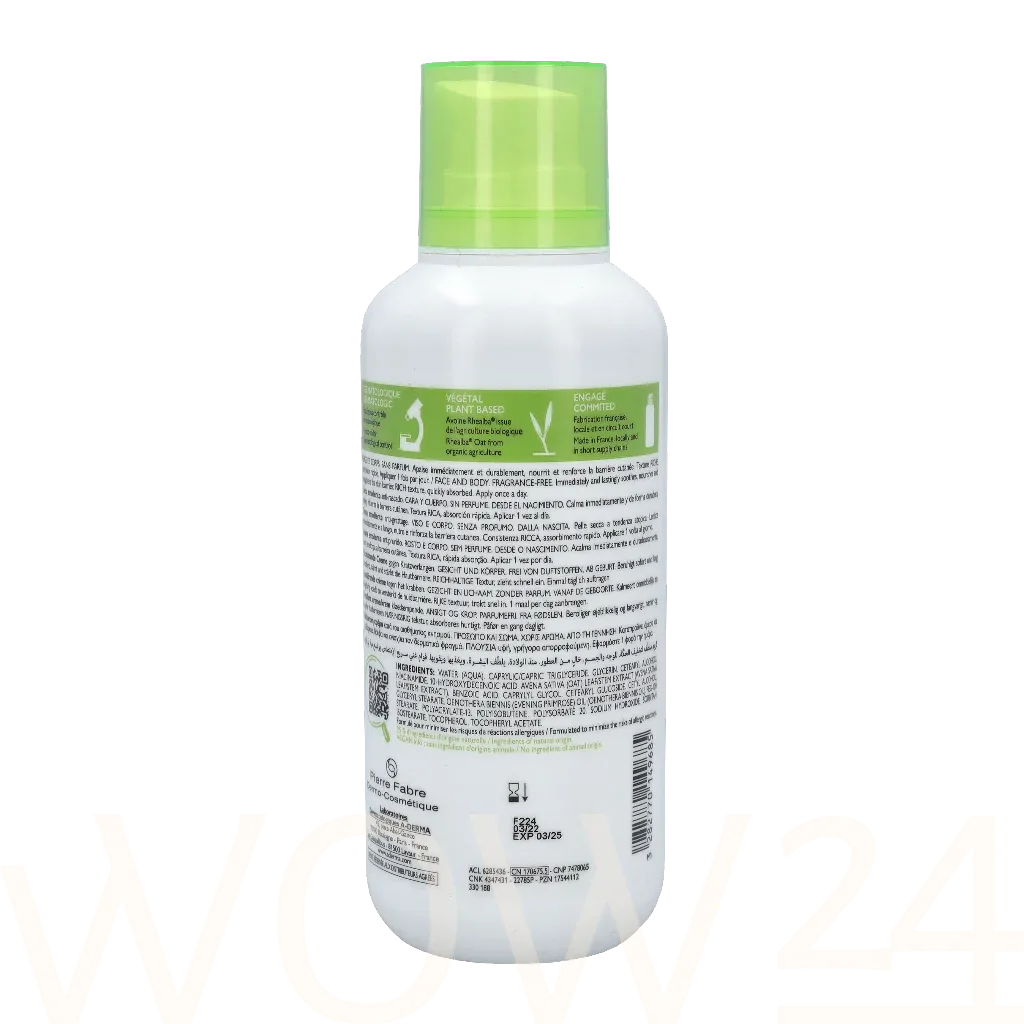 A-Derma Exomega Control Rich Emollient Cream thumbnail 3