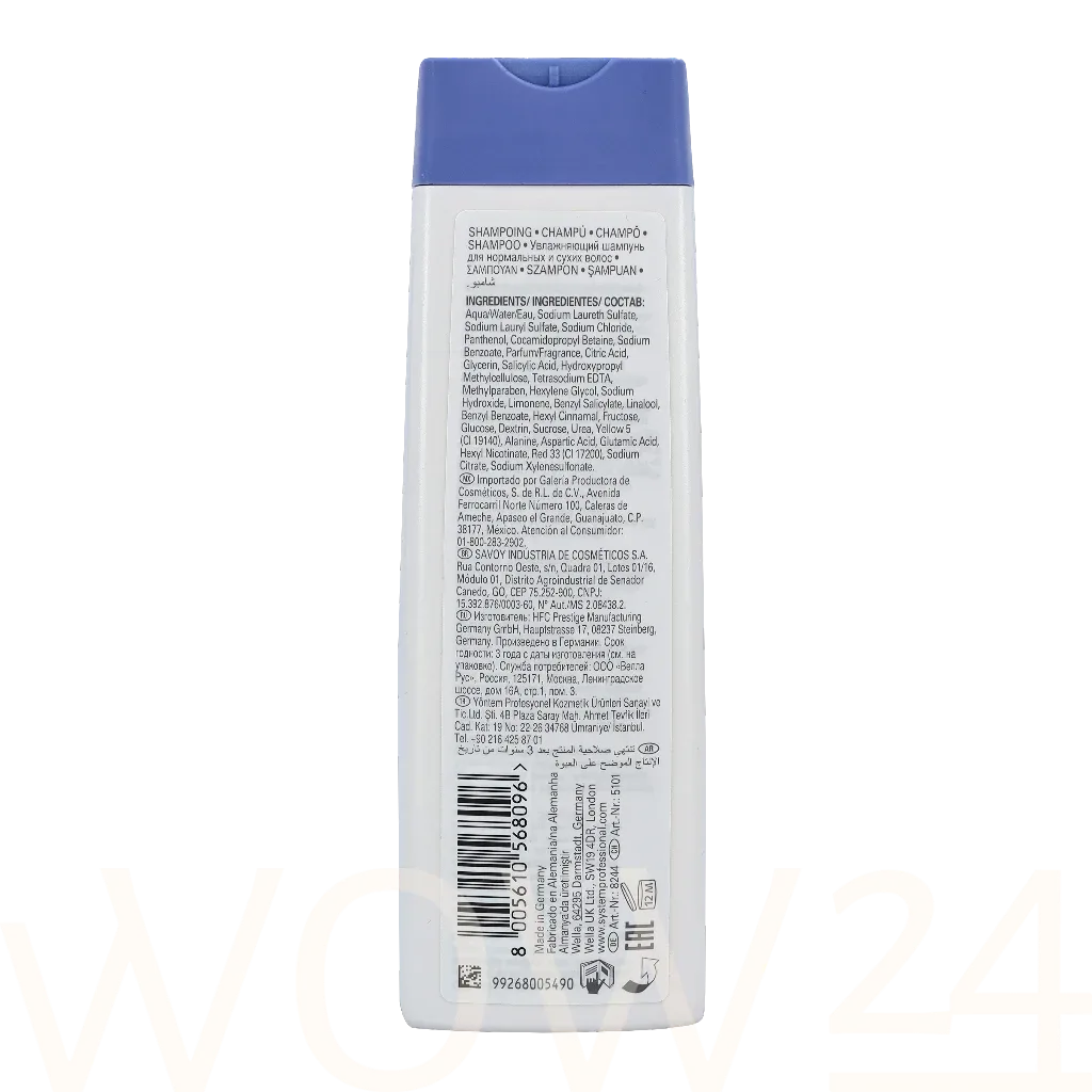 Wella Professional SP Hydrate thumbnail 3