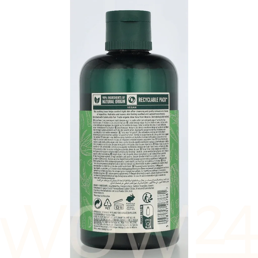 The Body Shop Aloe Calming Toner thumbnail 3