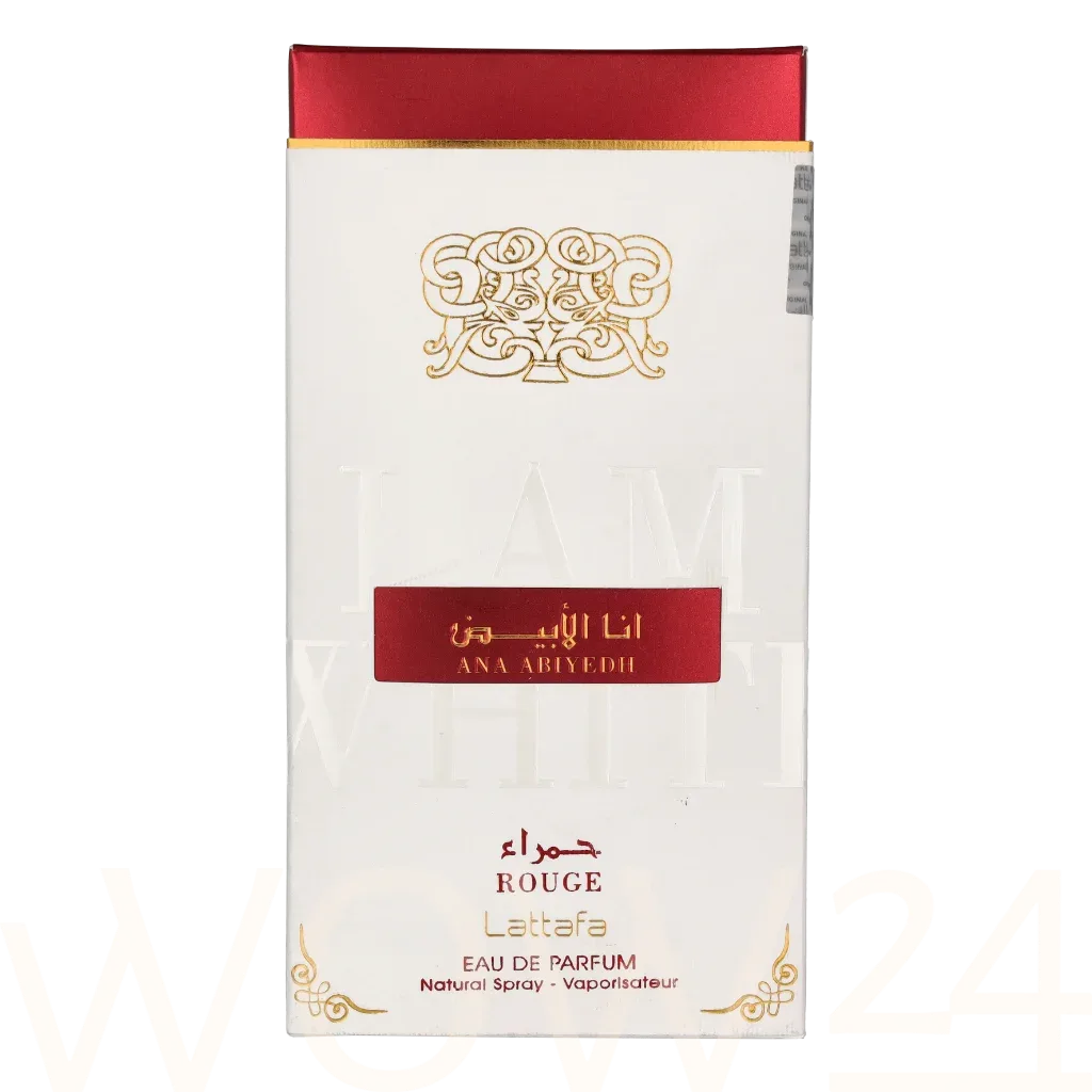 Lattafa perfumes Ana abiyedh rouge thumbnail 2