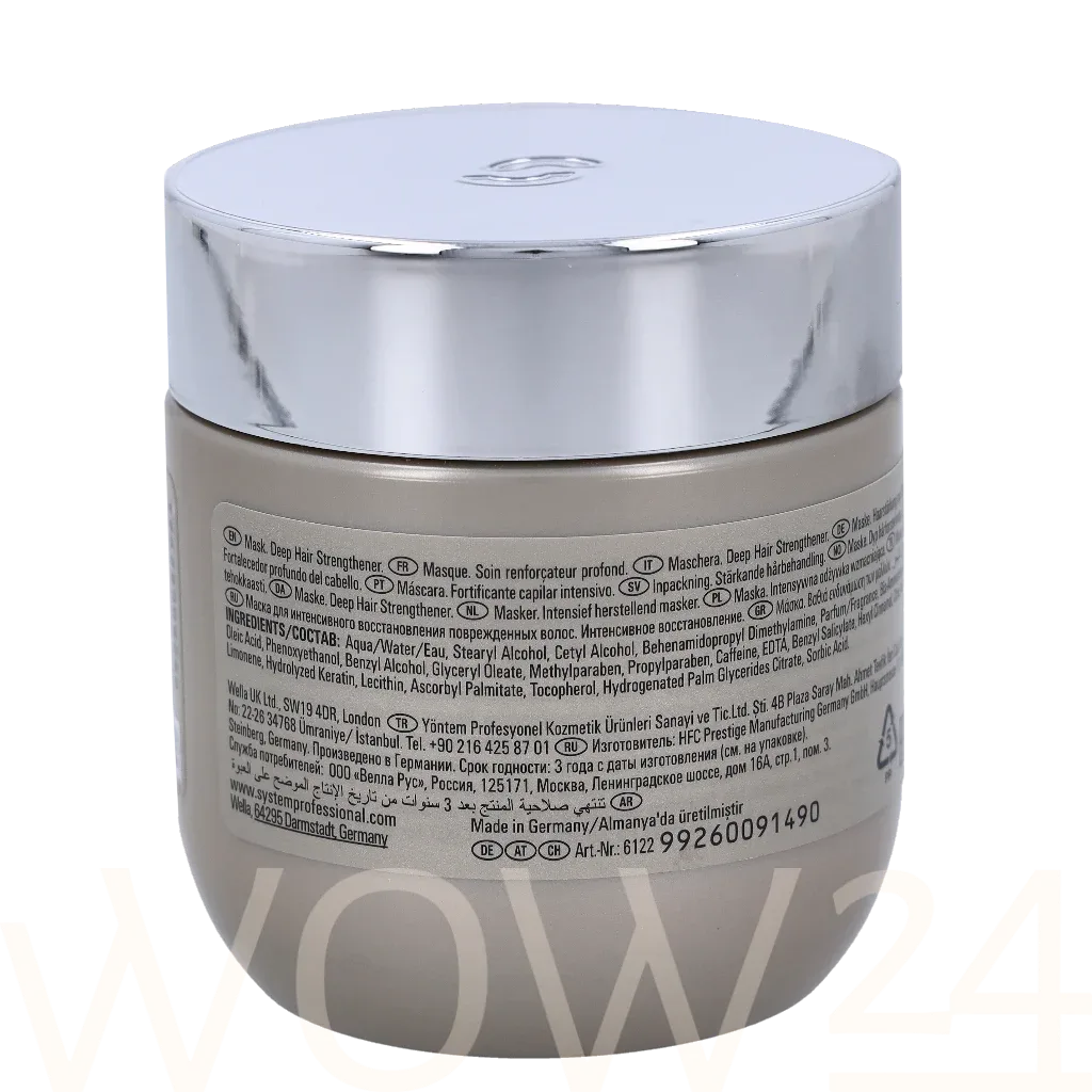 System Professional Wella System P. - Repair Mask R3 thumbnail 3