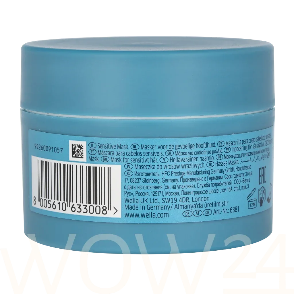 Wella Professional Invigo Senso Calm thumbnail 3