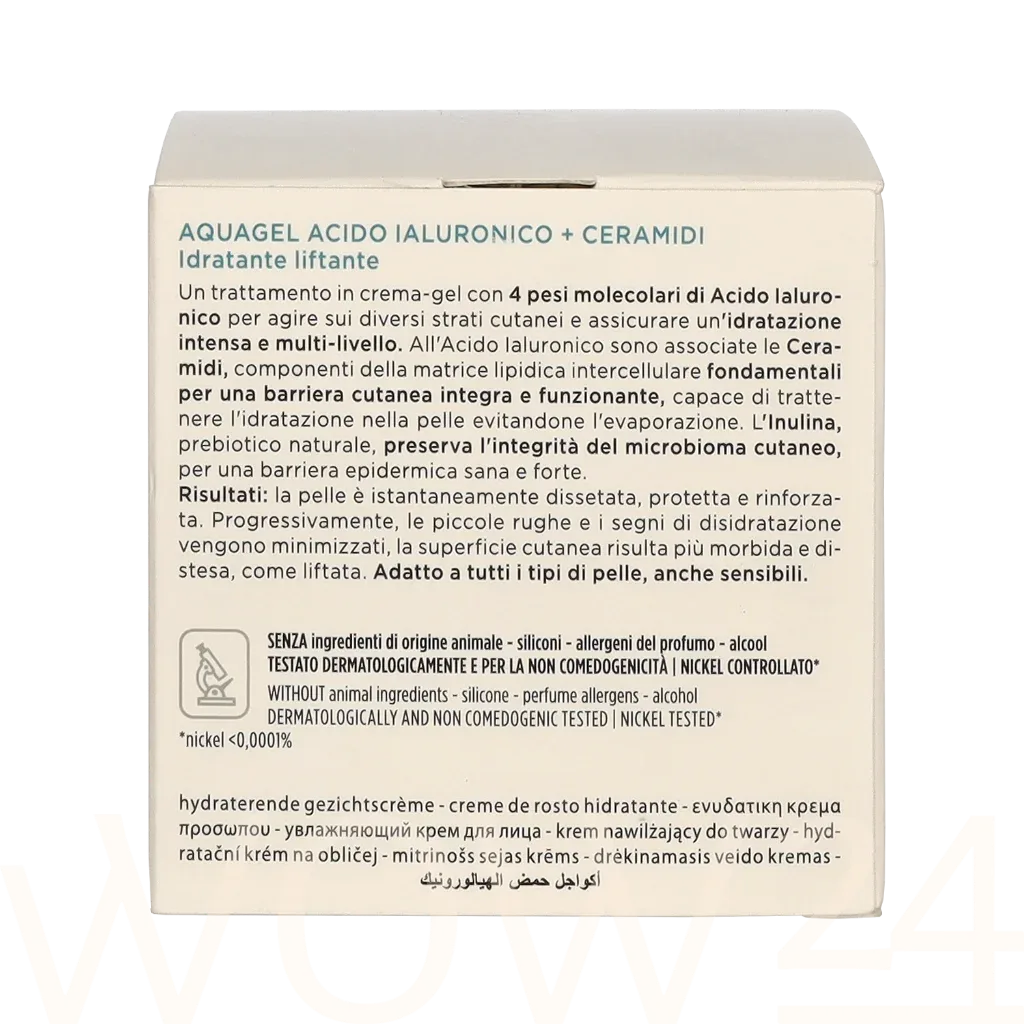 Collistar Pure actives hyaluronic acid + ceramides aquagel thumbnail 3
