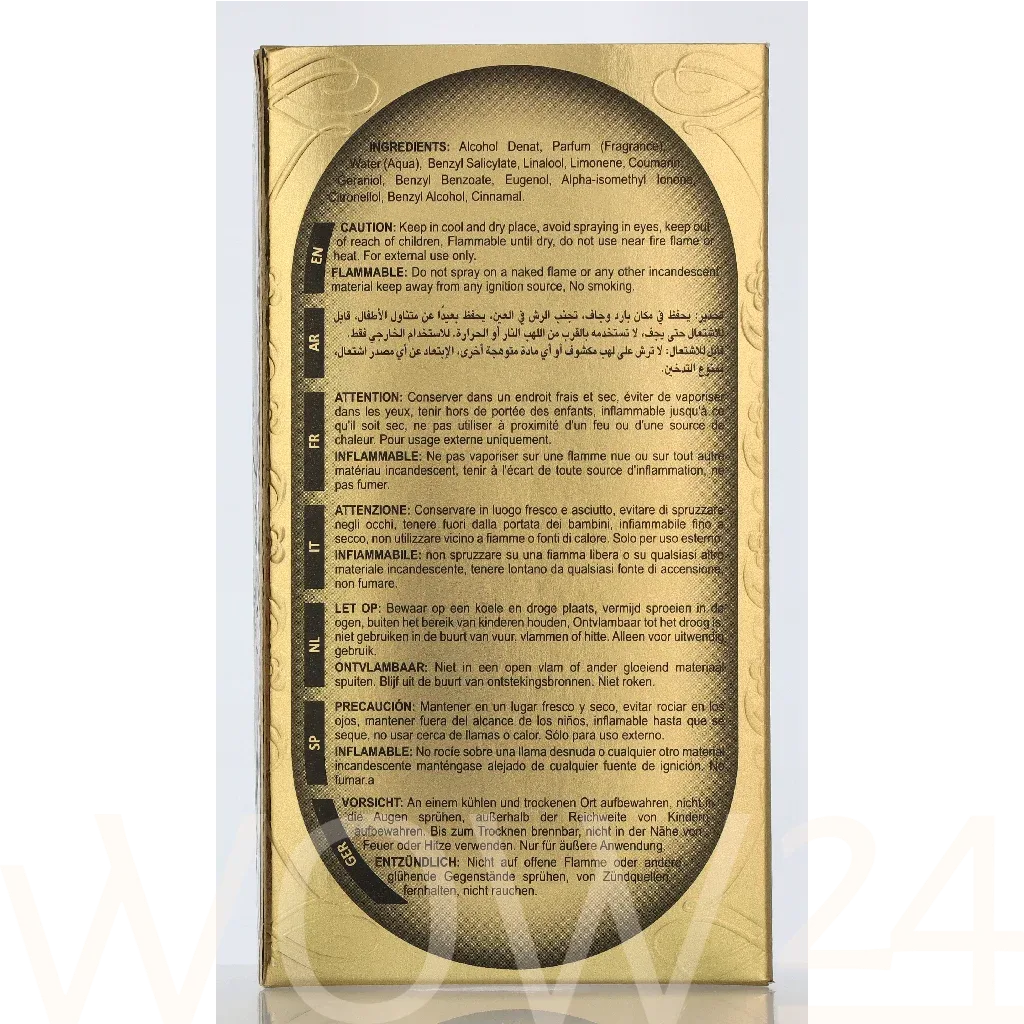 Ard Al Zaafaran Dirham Gold thumbnail 3