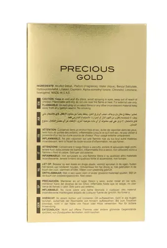 Maison Alhambra Precious Gold thumbnail 2