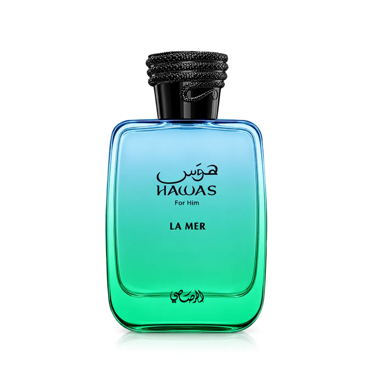 Rasasi Hawas For Him La Mer thumbnail 2