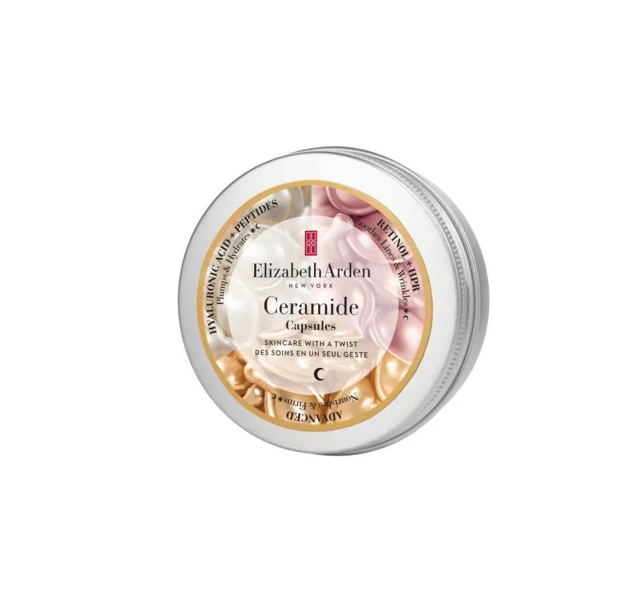 Elizabeth Arden Ceramide Mature Skin Care Gift Set (Capsules) 3 x 7 pcs thumbnail 3