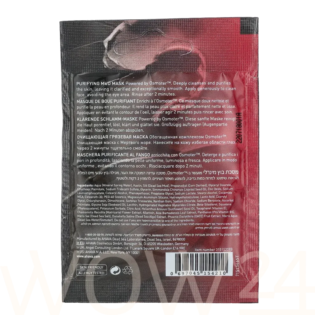 AHAVA Clear Time To Clear thumbnail 3