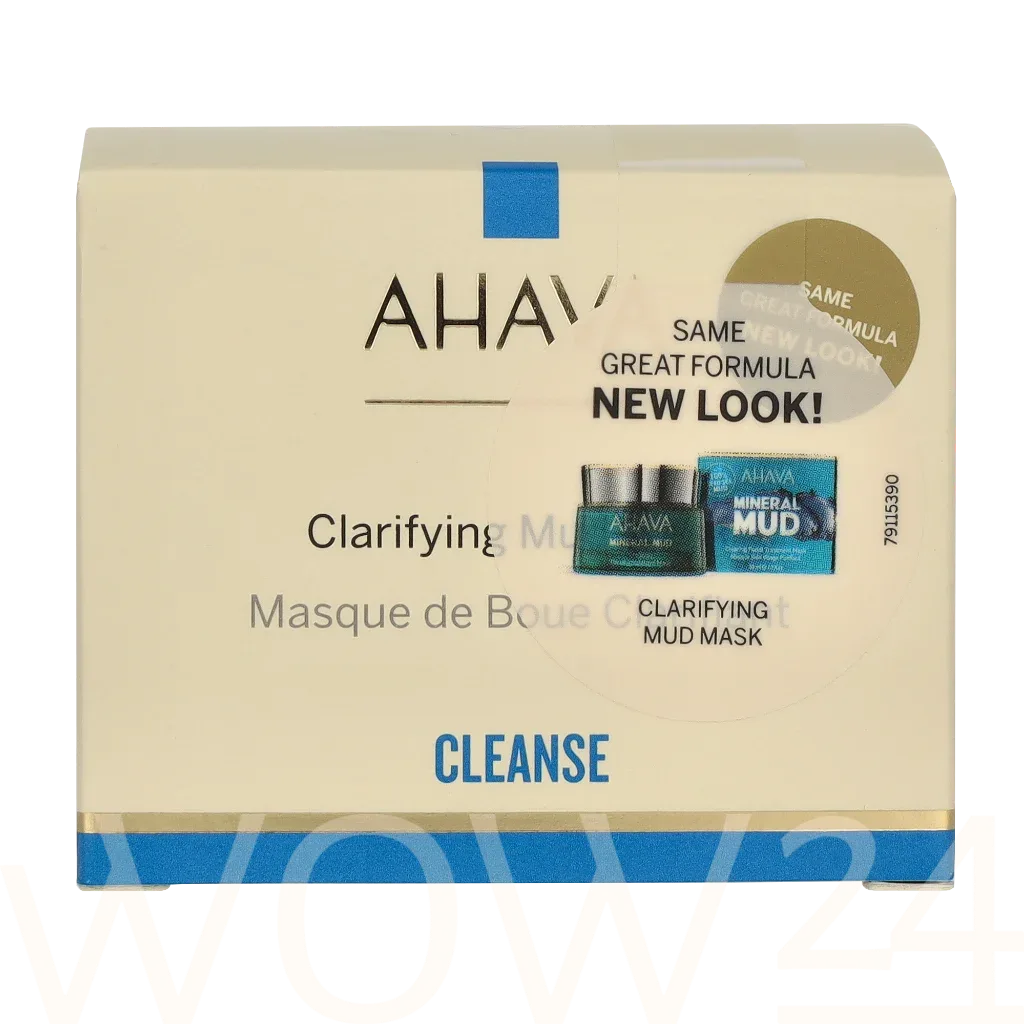 AHAVA Mineral Mud Clearing thumbnail 2