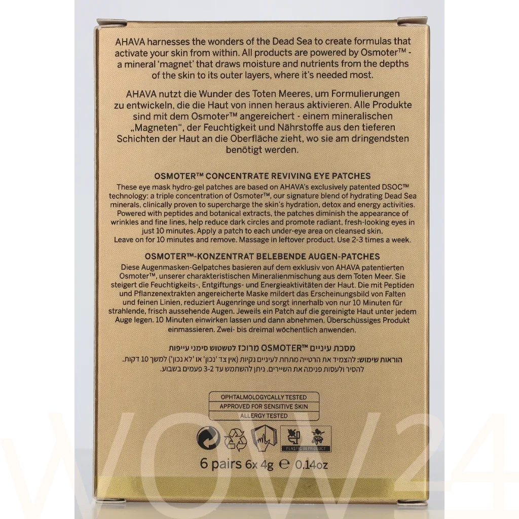 AHAVA Youth boosters osmoter concentrate reviving eye patches thumbnail 3