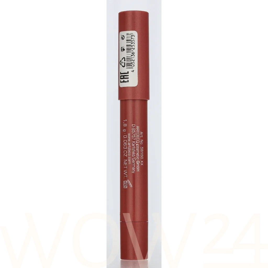 Artdeco Artdeco Glossy Lip Chubby thumbnail 3
