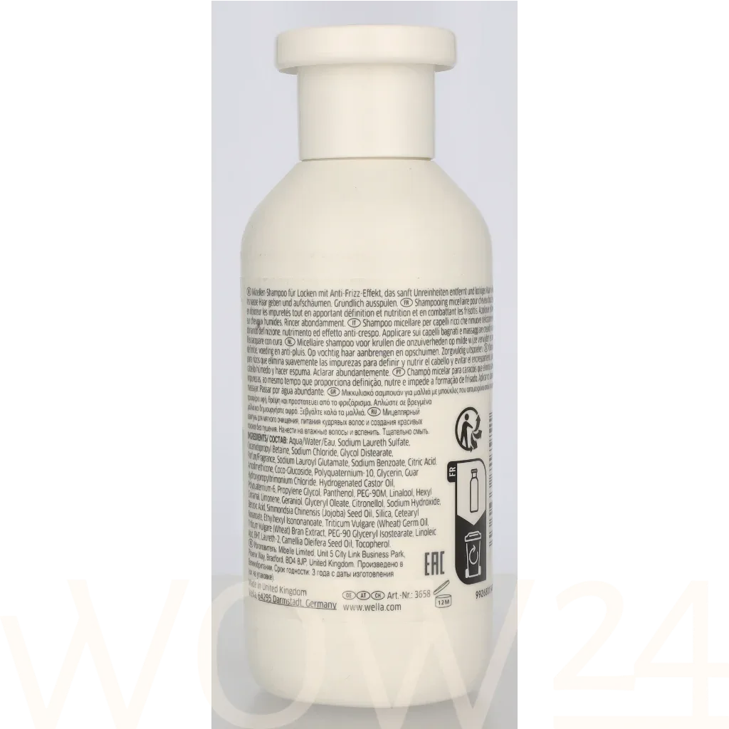 Wella Professional NutriCurls Curls Micellar Shampoo thumbnail 3