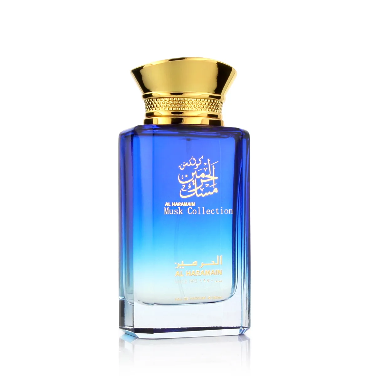 Al Haramain Musk Collection thumbnail 2