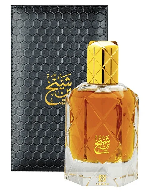 Ahmed Al Maghribi Bin Shaikh thumbnail 3