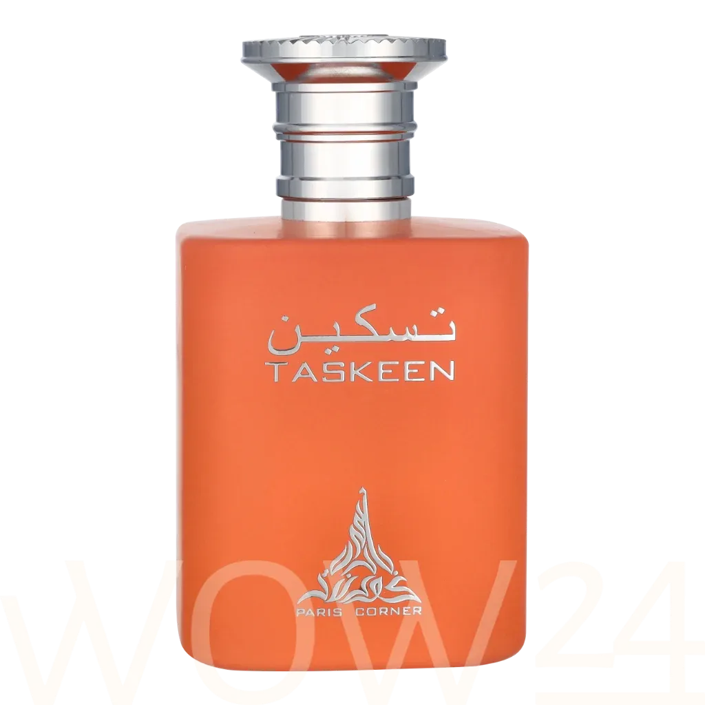 Emir Taskeen thumbnail 5