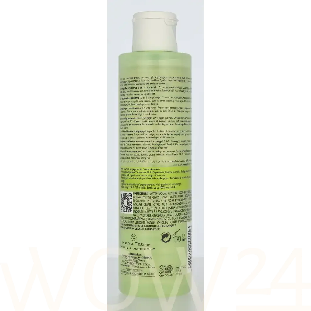 A-Derma Exomega Control Emollient Cleansing Gel 2in1 thumbnail 3