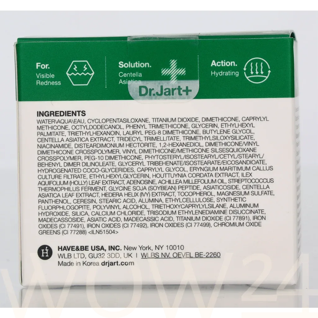 Dr.Jart+ Cicapair Tiger Grass Color Correcting Treatment thumbnail 3