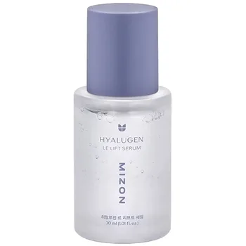 Mizon Hyalugen Hydrating Face Serum (Le Lift Serum) thumbnail 2