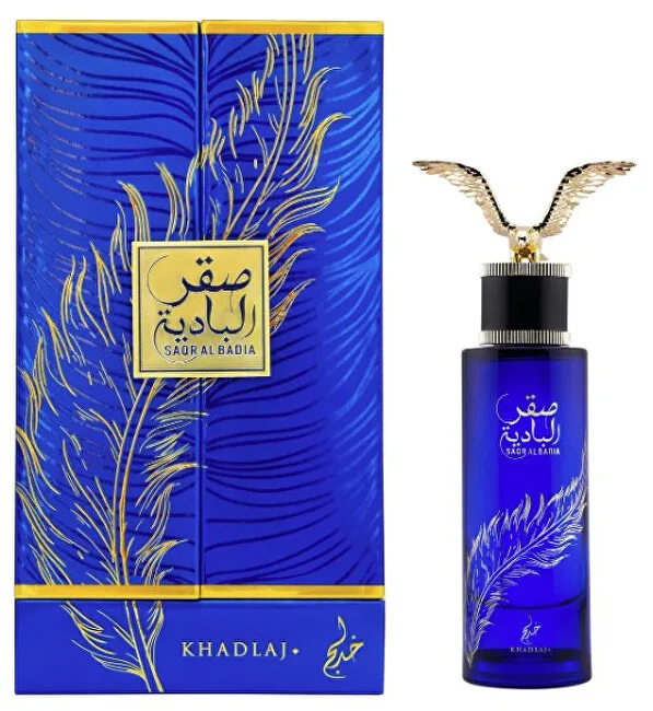 Khadlaj Saqr al Badia thumbnail 4