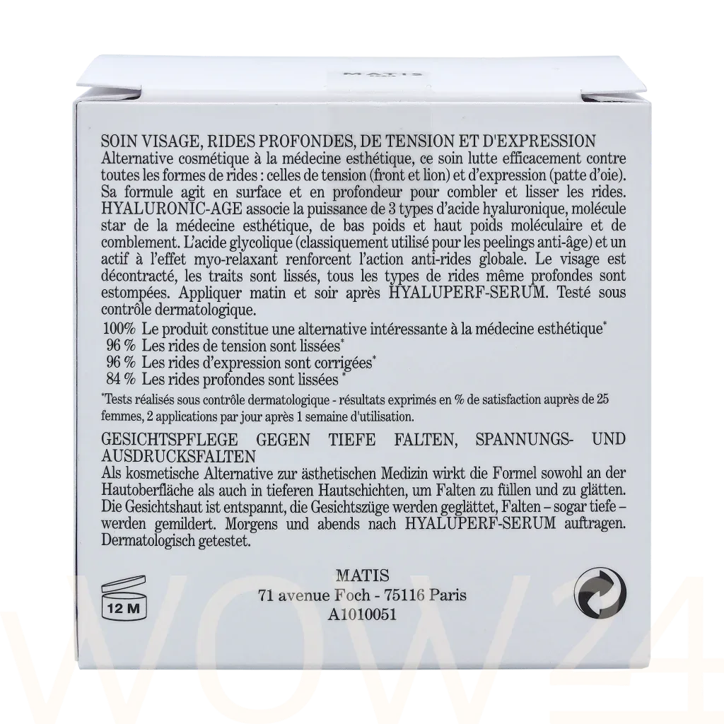 Matis Paris Matis Reponse Corrective Hyaluronic-Age thumbnail 3