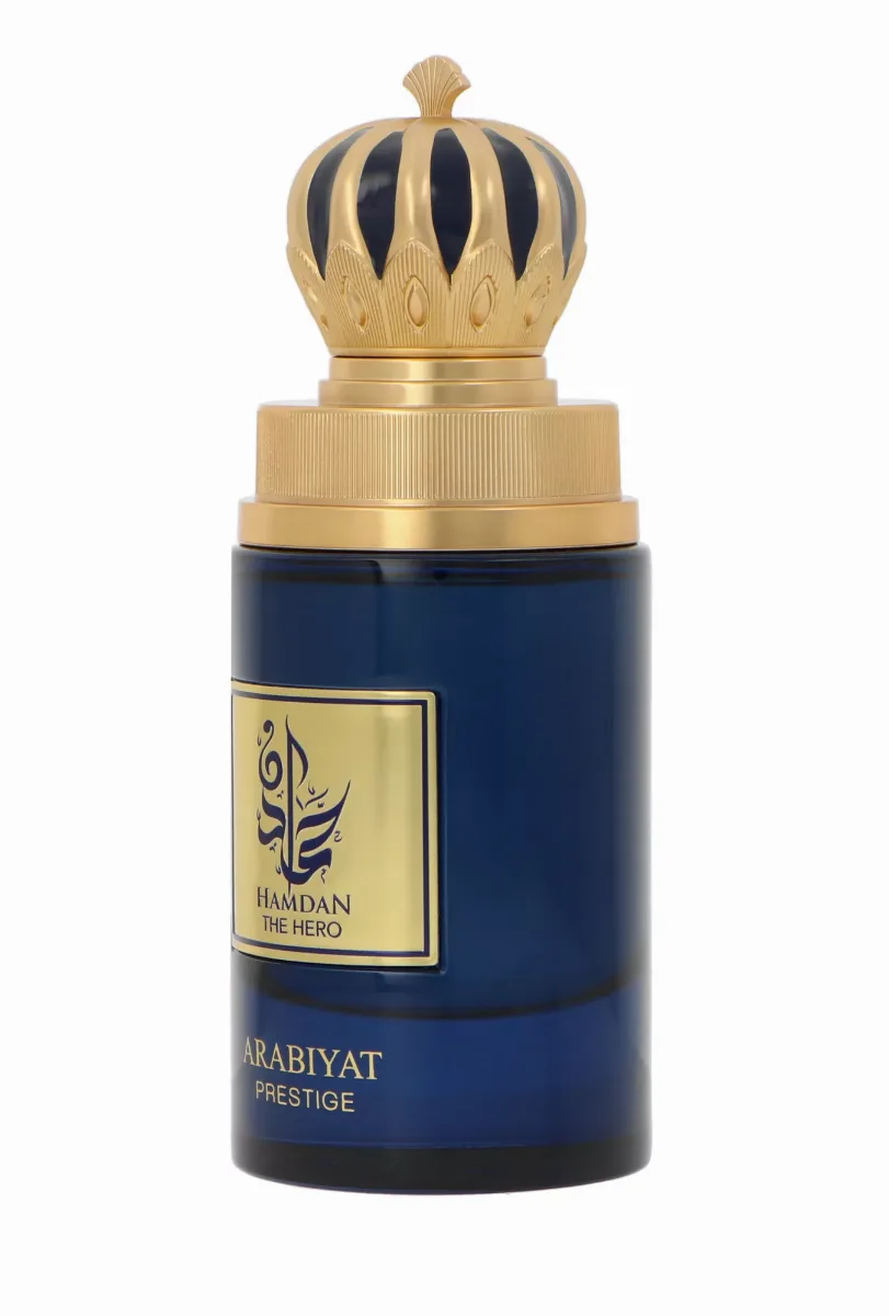 Arabiyat Prestige Hamdan The Hero thumbnail 7