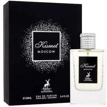 Maison Alhambra Kismet Moscow thumbnail 2