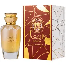 Emir Arwa thumbnail 4