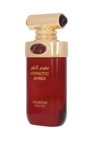 Arabiyat Hypnotic Amber thumbnail 5