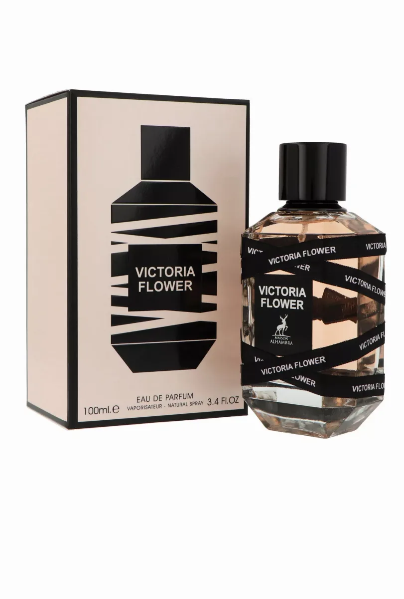 Maison Alhambra Victoria Flower thumbnail 4