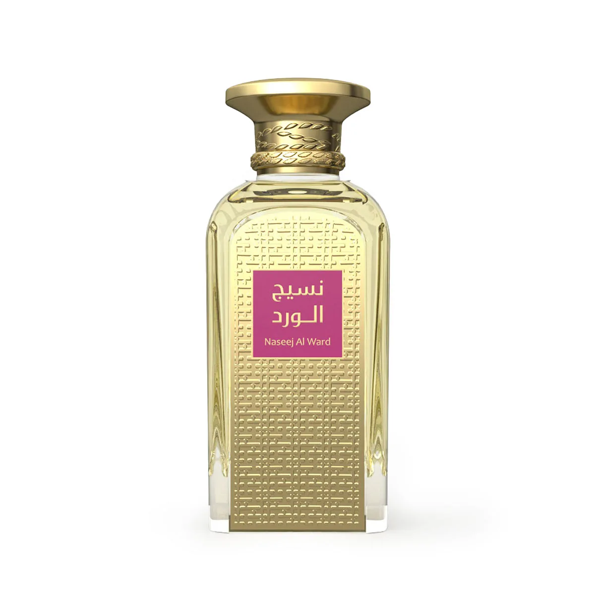 Afnan Naseej al ward thumbnail 2