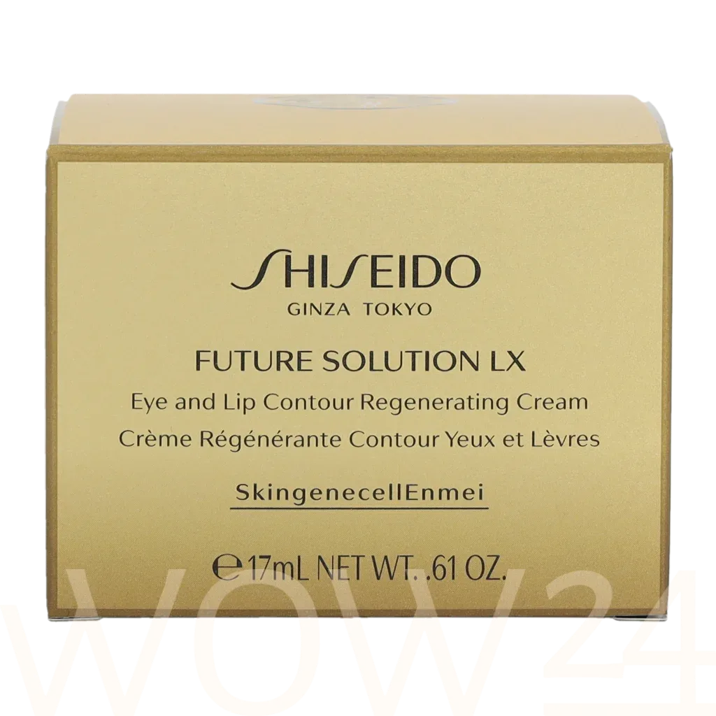 Shiseido Future Solution LX Eye And Lip Contour Regenerating Cream thumbnail 2