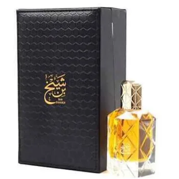 Ahmed Al Maghribi Bin Shaikh thumbnail 4