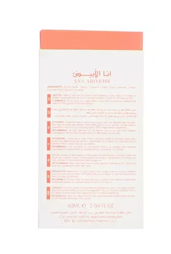 Lattafa perfumes Ana abiyedh coral thumbnail 8
