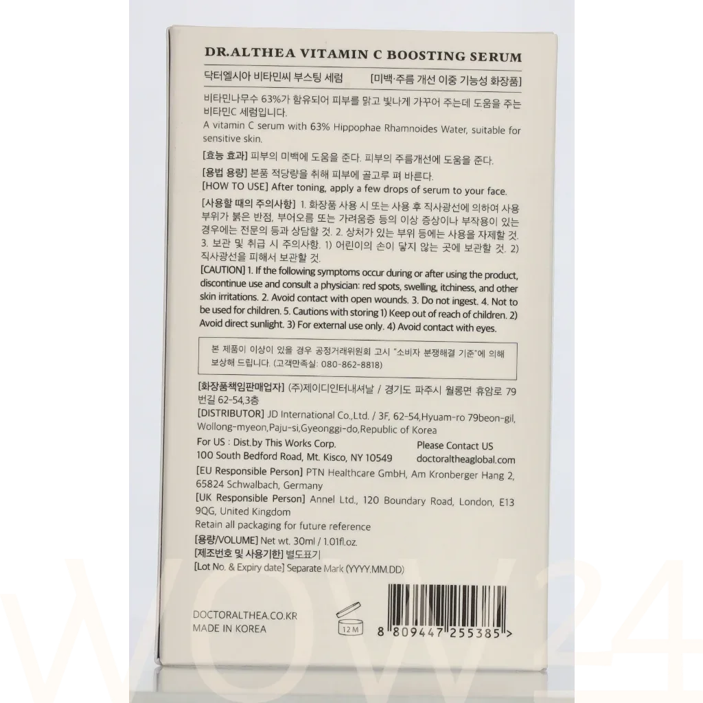 Dr. Althea Vitamin C Boosting Serum thumbnail 3