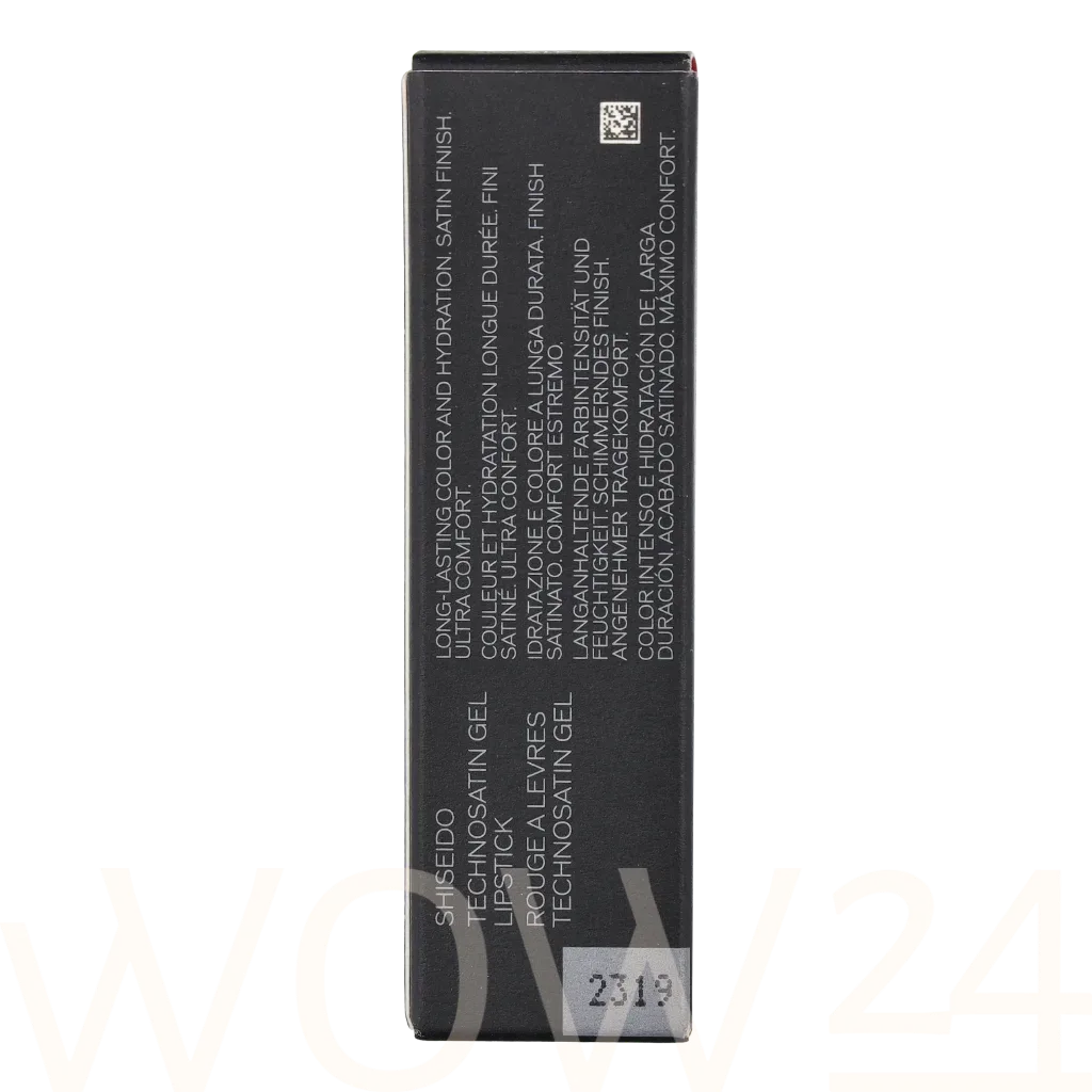 Shiseido TechnoSatin Gel Lipstick thumbnail 3