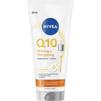 Nivea Firming and Energizing Body Serum-Lotion Q10 200 ml thumbnail 7