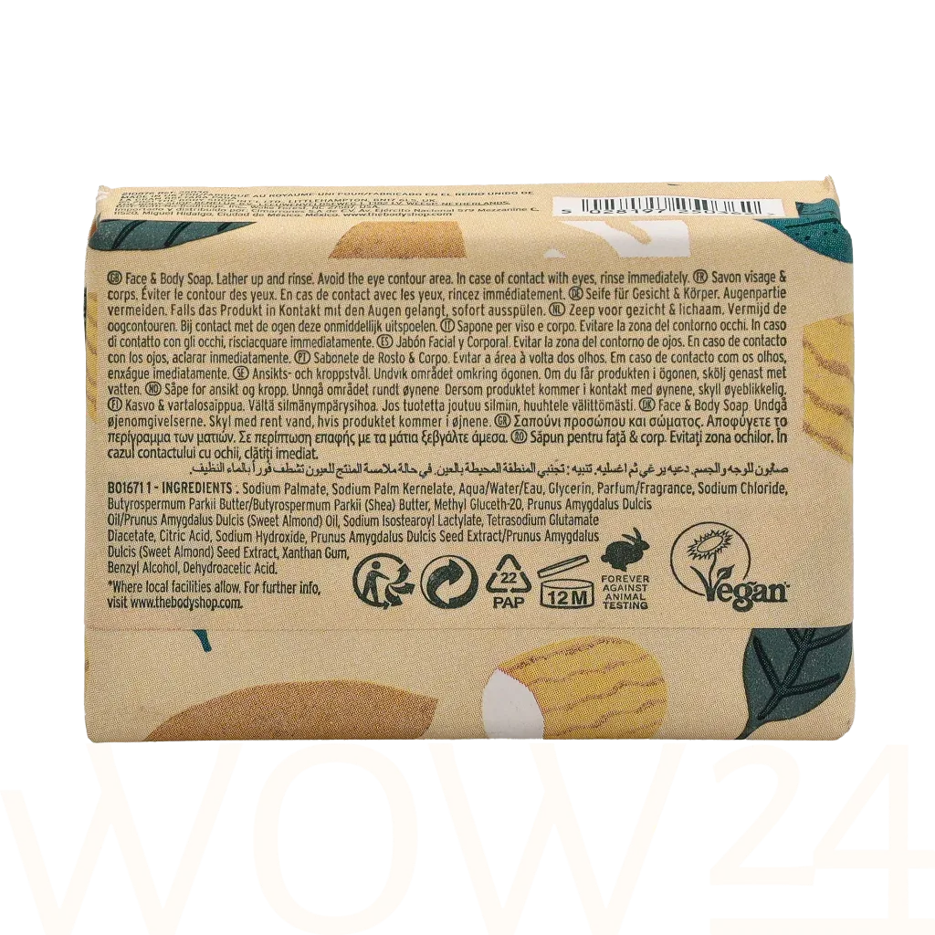 The Body Shop The Body Shop Cleansing Face & Body Bar thumbnail 3