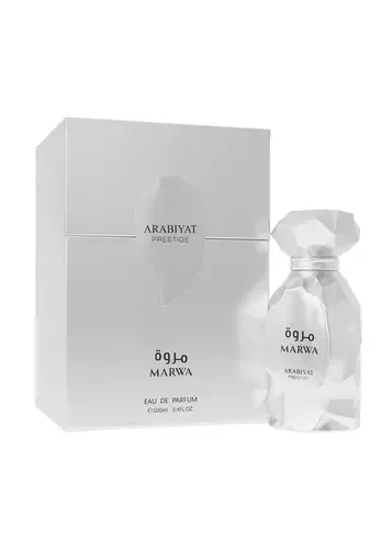 Arabiyat Prestige Marwa thumbnail 5