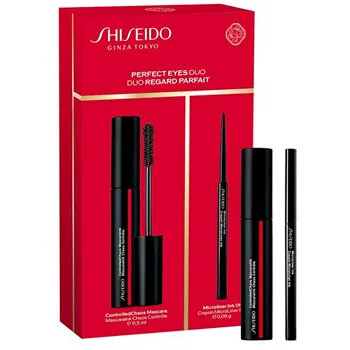 Shiseido Mascara Kit Gift Set thumbnail 2