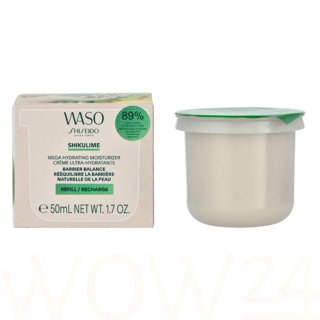 Shiseido Waso shikulime mega hydrating moisturizer thumbnail 4