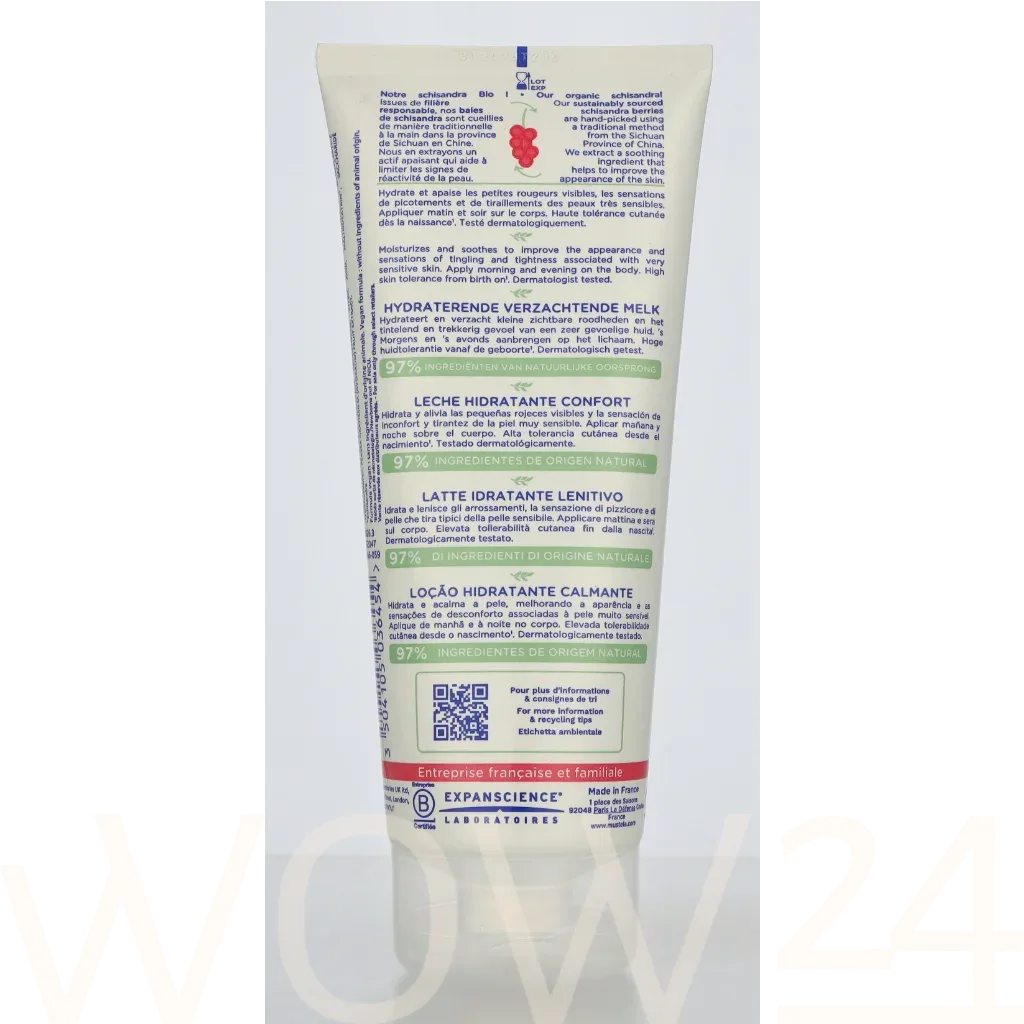 Mustela Bébé Soothing Moisturizing Body Lotion thumbnail 3